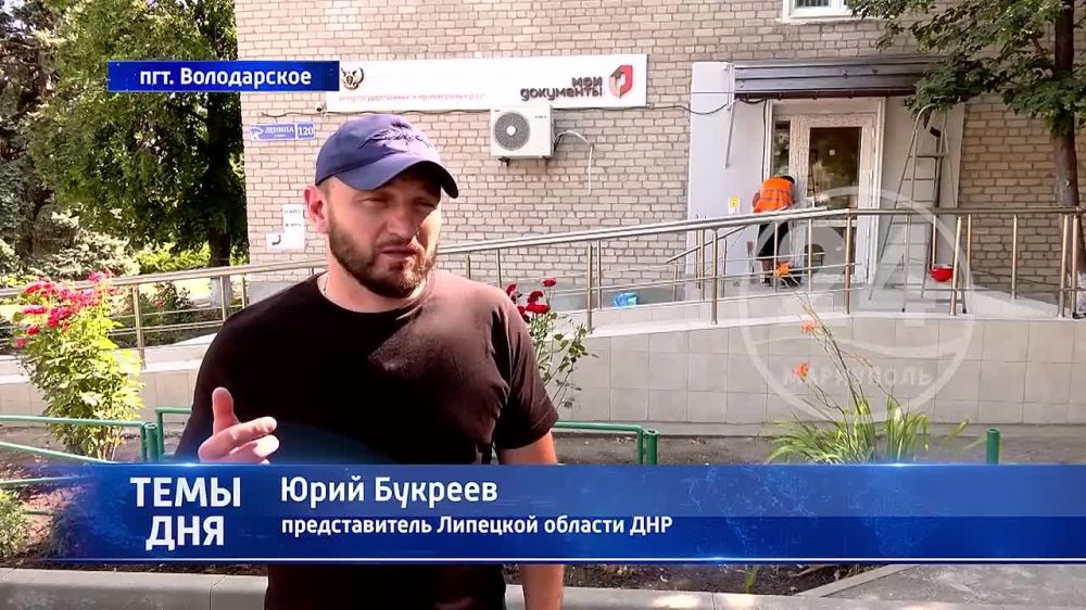 ��������� � �������� ��������� ������ ��� ��������� ��� ������������� ��������� ������ �������� � ���. �����������