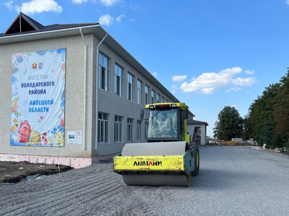 ������� ������ ����� � ���. ����������� �������� ����������� �� �������� ��� ����-3� ����������� ����������