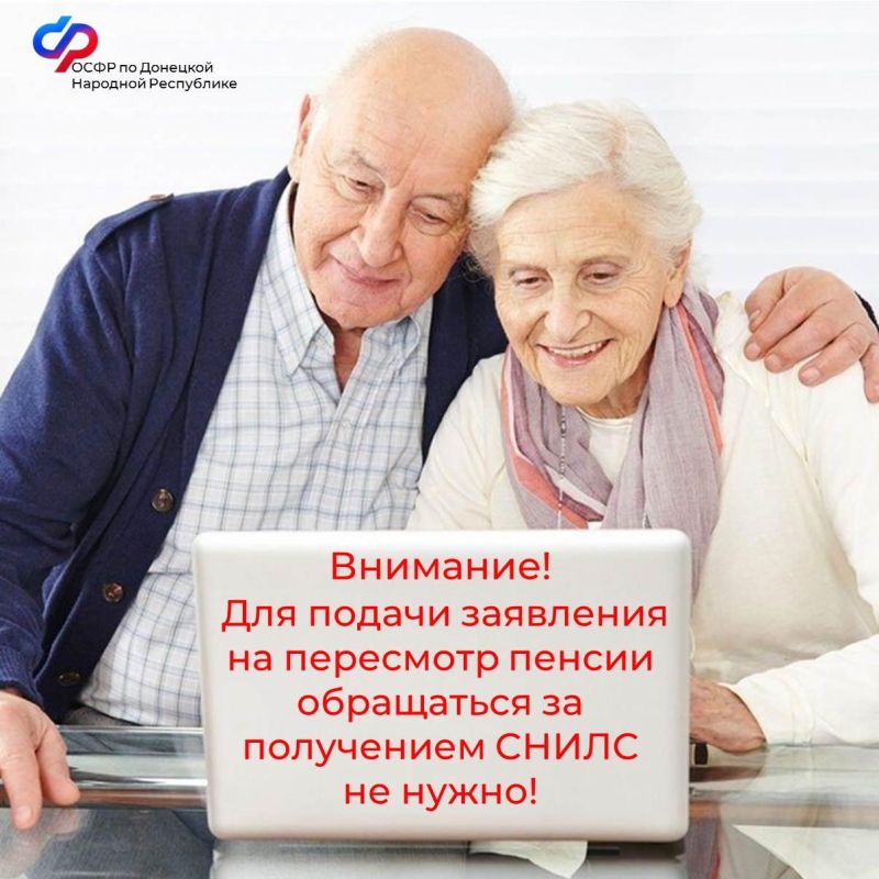 ��������� ��������: ��������� ����������!. ����������, ��� ����� ������� ��������� �� ��������� ������ �� ������� ������ �������� ���������� �� ����� �� �����! ���, ��� ������� �� ����� � ������� ����������� ����� ���, ����� ������������ �������������