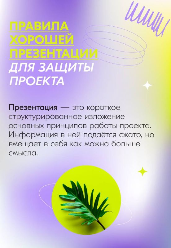 ����������� ������� �� ����� ������ ����� ����� ������ � ������, ���� �����, ��� ��������� � �������� � ������