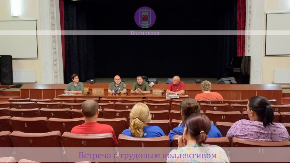 ���������� ��������: � ���� ������������ ������ ������� � �������� �����������