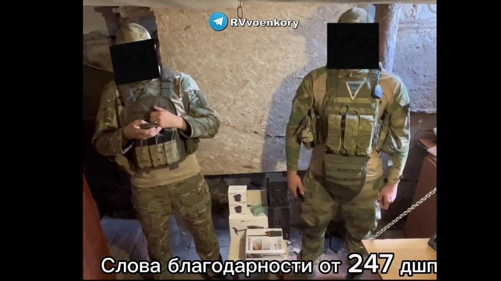 ������� ������ �������, ������������� ����� � ������ ��������������� �� ��������� RVvoenkor