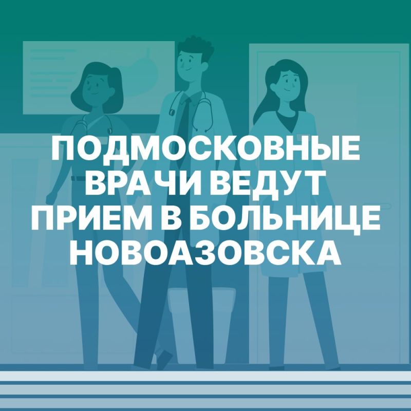 ������� �������: ������������ ����� ����� ����� � �������� �����������