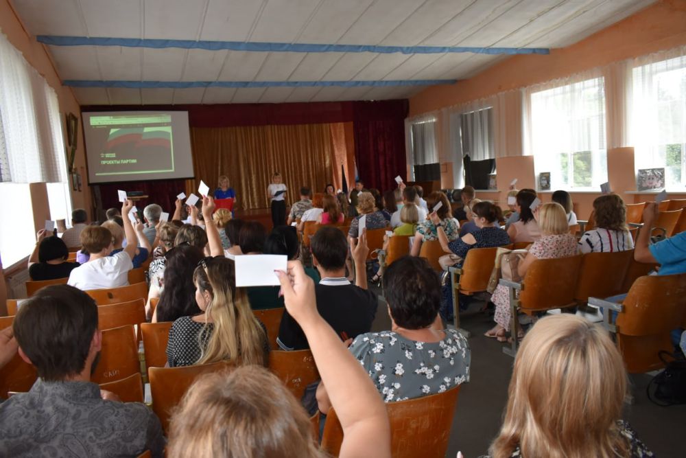 ����� �����: ���������� � ����������� �������������� �������� ��������� ������������� ������������ ������ ������� �������