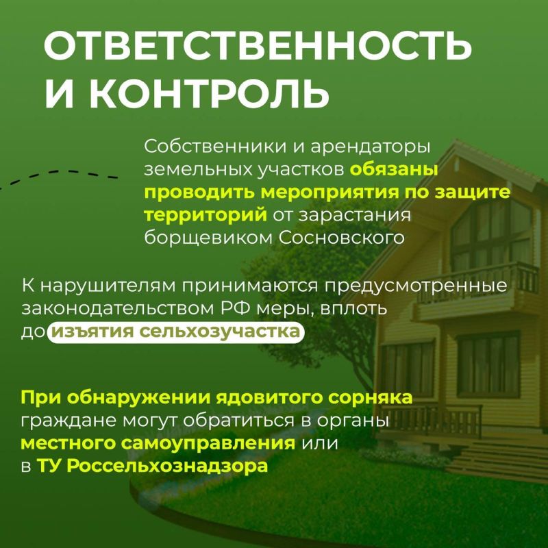 �������� ����������� � ������� ��������� �������� ������������ ������������ ��������� ��� ��������