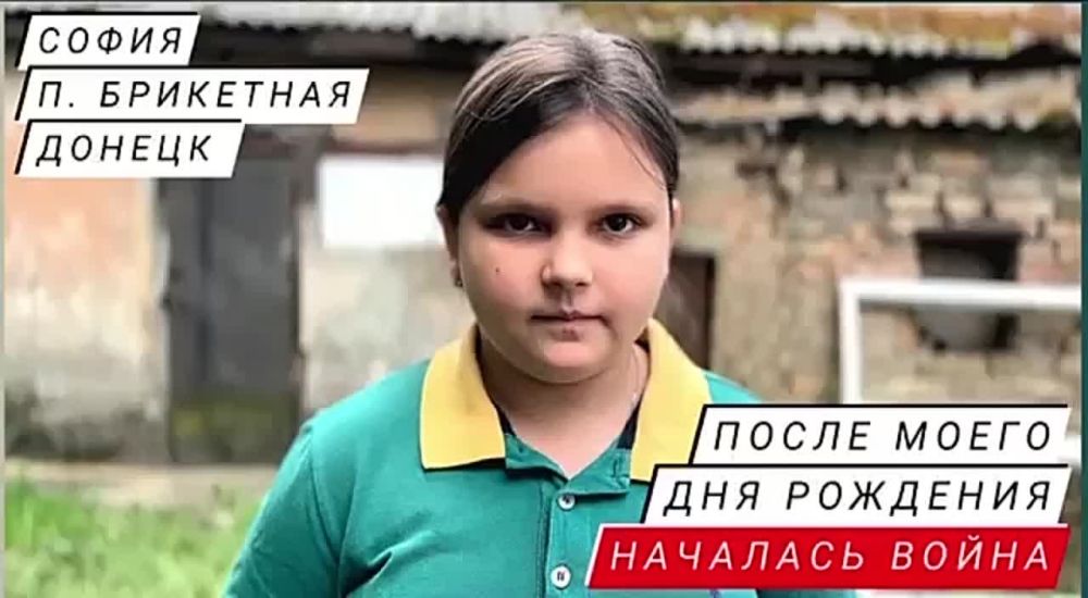 ������� �������: ����� ����� ��� �������� �������� �����: