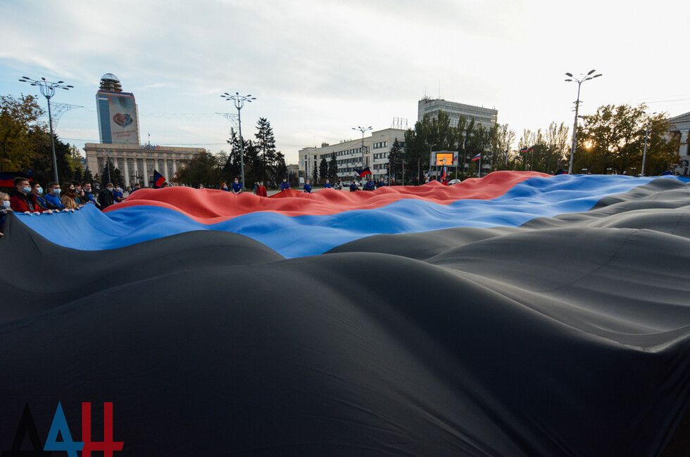 ДНР создан проектный офис по формированию системы местного самоуправления