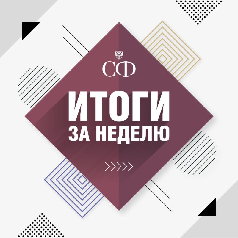 ��� ������ ��� ������ � ������ ���������