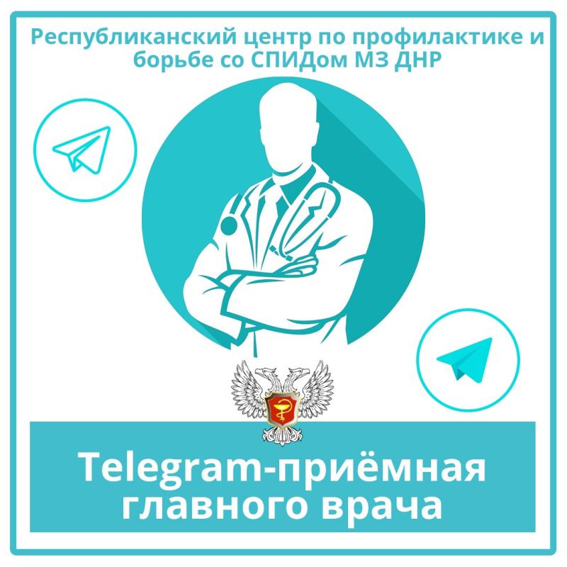 � �� ���� �� ��� ������ ������ Telegram-������� �������� �����