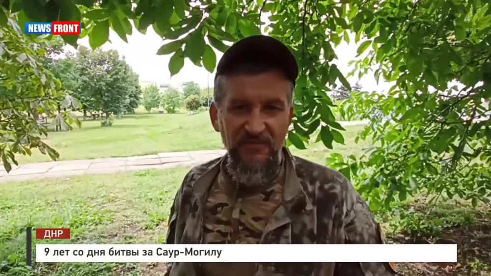 ������� ��������: ������ ��� ����� ����� �������� ������� �������� ��� � �������� �������������� ������ ���������� �� ����������� ������ ����-������