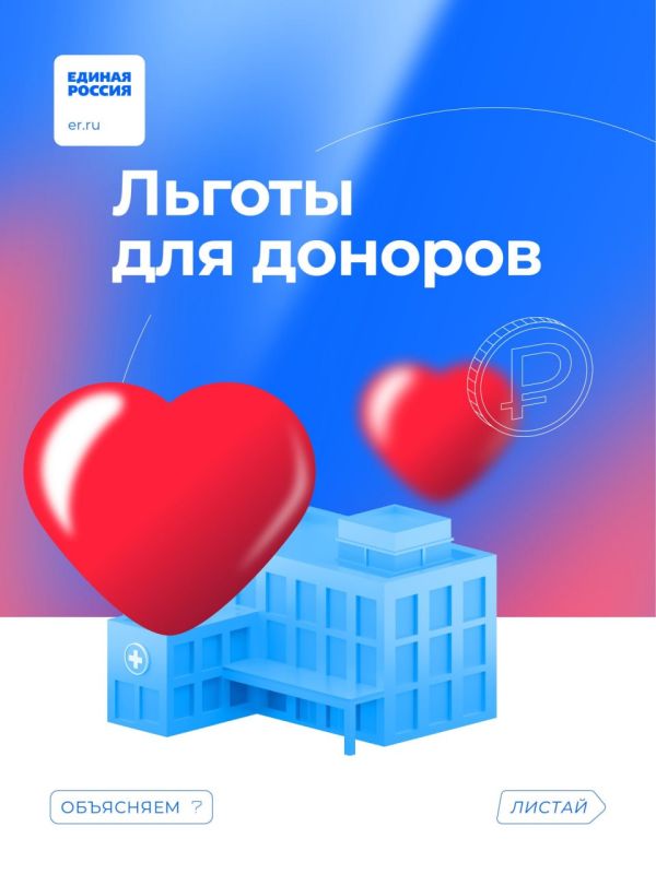 ���� ������� ���� ����� ��� ������ ������ ������ ������������ �� ������ �� �������������� ���� � �������, �� � �� ������ ����������