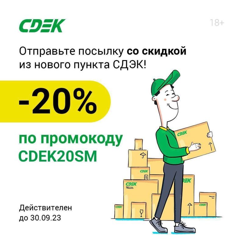 ��� ������ ������ �����������