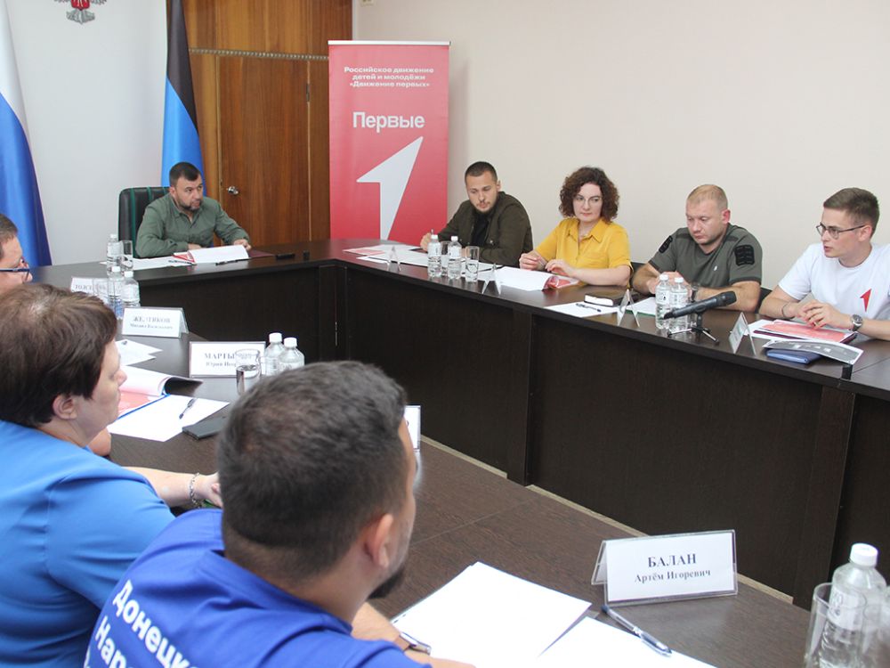 Денис Пушилин: Мы выбираем путь, на котором наши дети вырастут успешными и станут надежной опорой своей стране