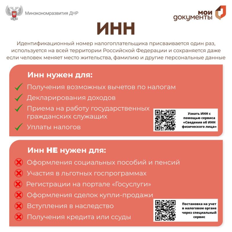 ��������� ��������: �������� �������!. �������� � ����������� ��� ����� ������ ������ ��� ������������� ������� ��������� � ��������������� ��������� ���� ��� ���