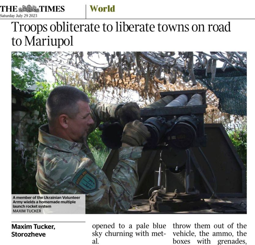 �������� ��������: ��� ���� ������� �������������� ���������� - �� ���� ��� ������������� The Times ������ ����� - ��������� ������� �������� ����� �� ����������� (����� ������� ��������� � ���)