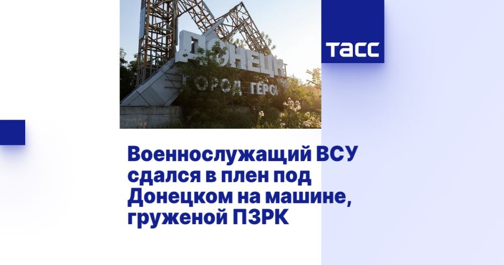 � ��� ���������� � ����� � ���� ��������������� ��� ��� ��������