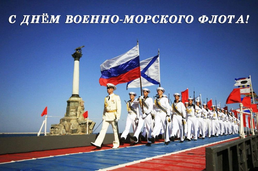 ��������� ��������: ���� ������-�������� �����