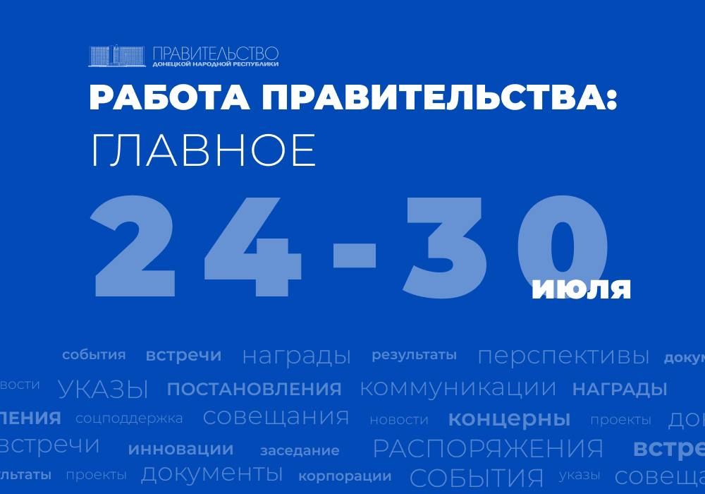 ������������ ������������� ������� ������� ������� �� ������ ��������� ����� ������� � ������������ ��������� �� ������������ ����������� ������������� � ��������������� ����� ������� ����������