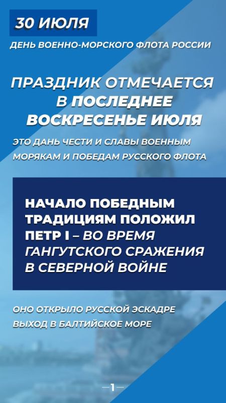 ����� �����: 30 ���� ���������� ���� ������-�������� ����� ������