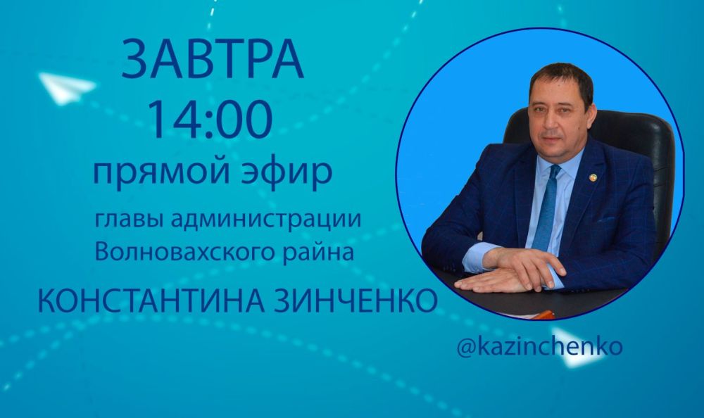 ���������� ��������: ��� ������ ���������� � ���� � ������ ����� �� ���� ���������-������