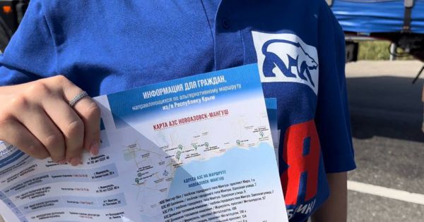 �������� ���������� ����������� �������� � ������ �������� � ����