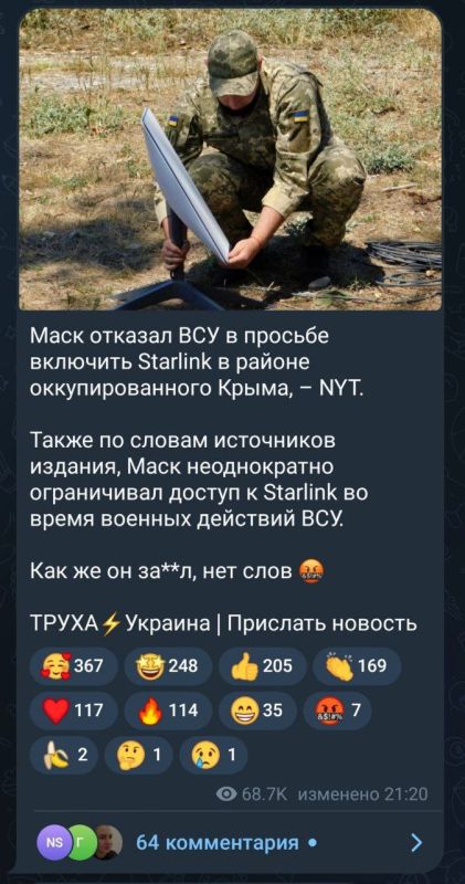 ��� � ��� ��� ����������? ����� ���������� ���?