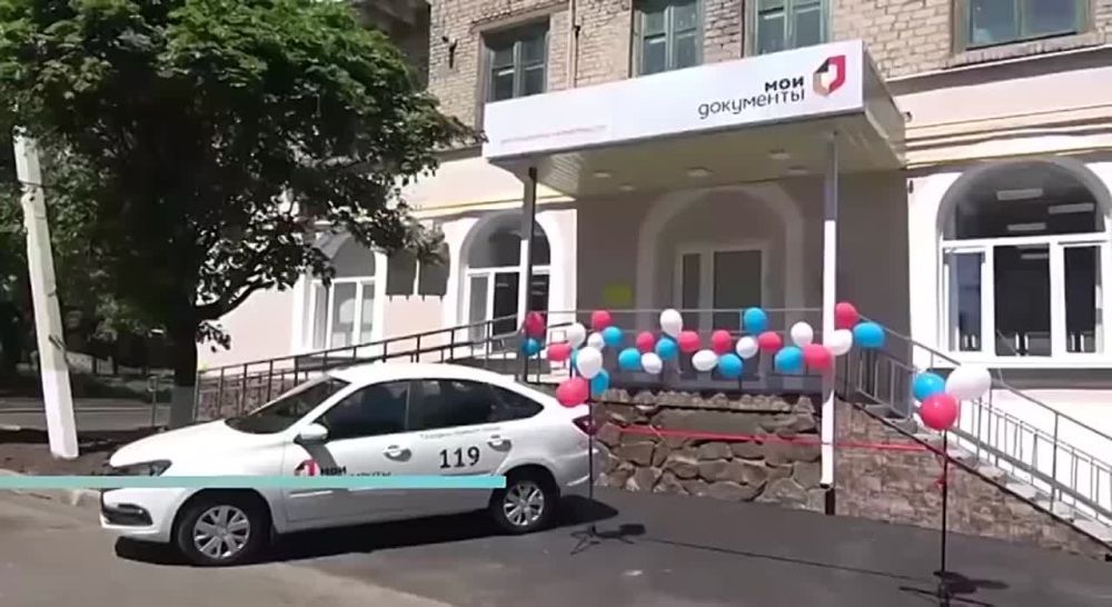 ������ � ������: � ��� �������� 30-� ���