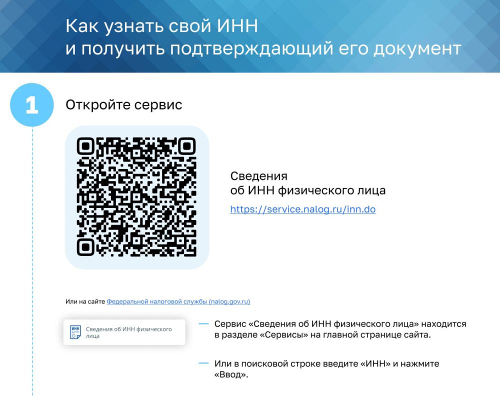 ��� � ����������������� ����� �����������������