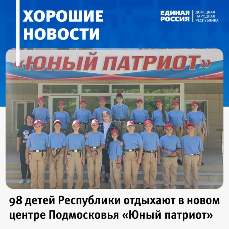 ������� �� ��� �������� � �����������