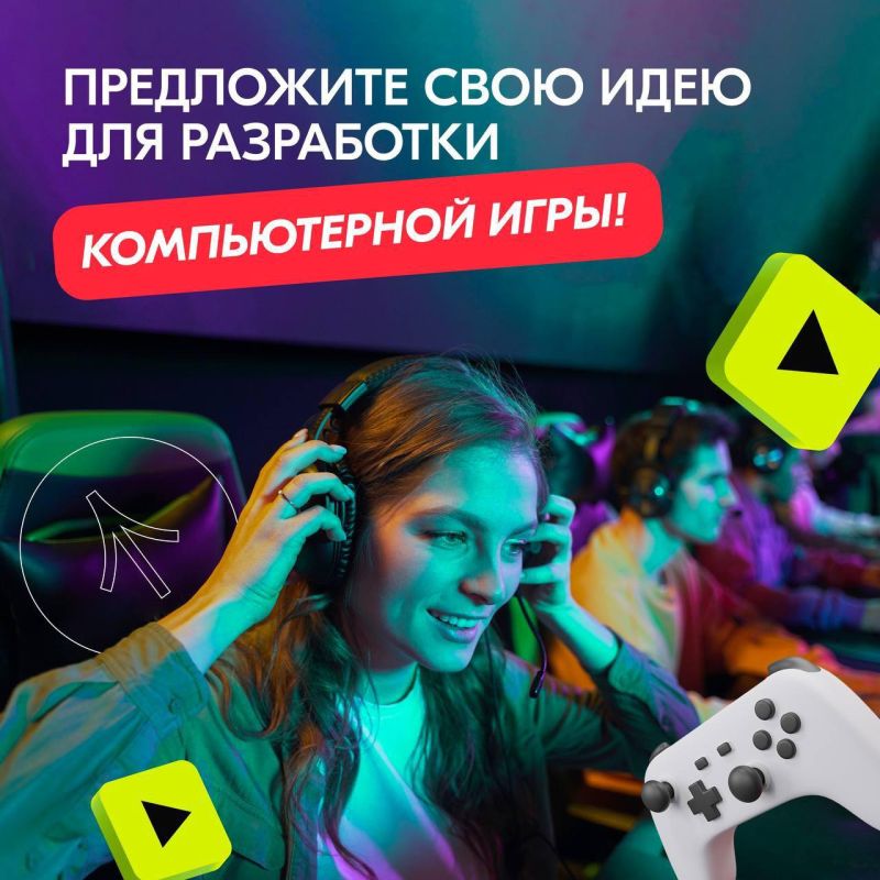 �������� ���� ���� � ����� ������������� ������������ ����