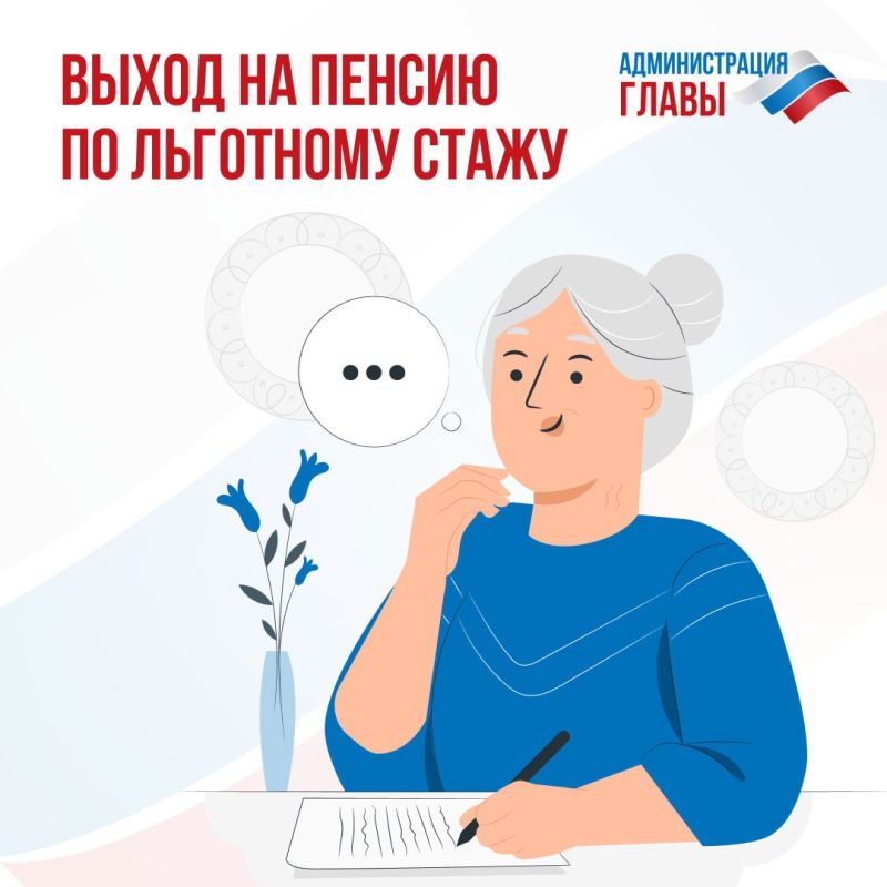 ������ ���, ���������� �� ������������ � �������� ��� �������� ��������� ����� (������ � 1 � ������ �2), ����� ����� �� ������ ������