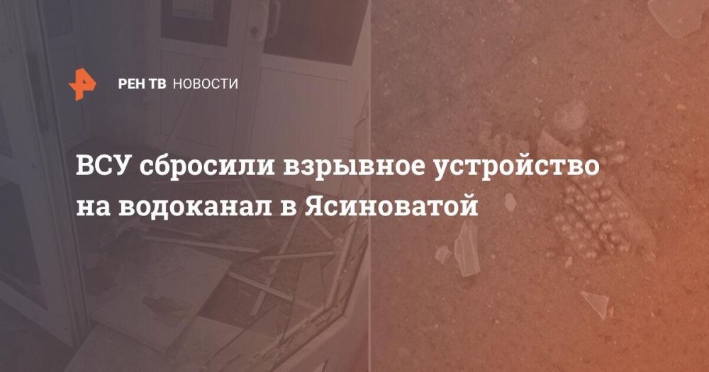 ��� �������� �������� ���������� �� ��������� � ����������