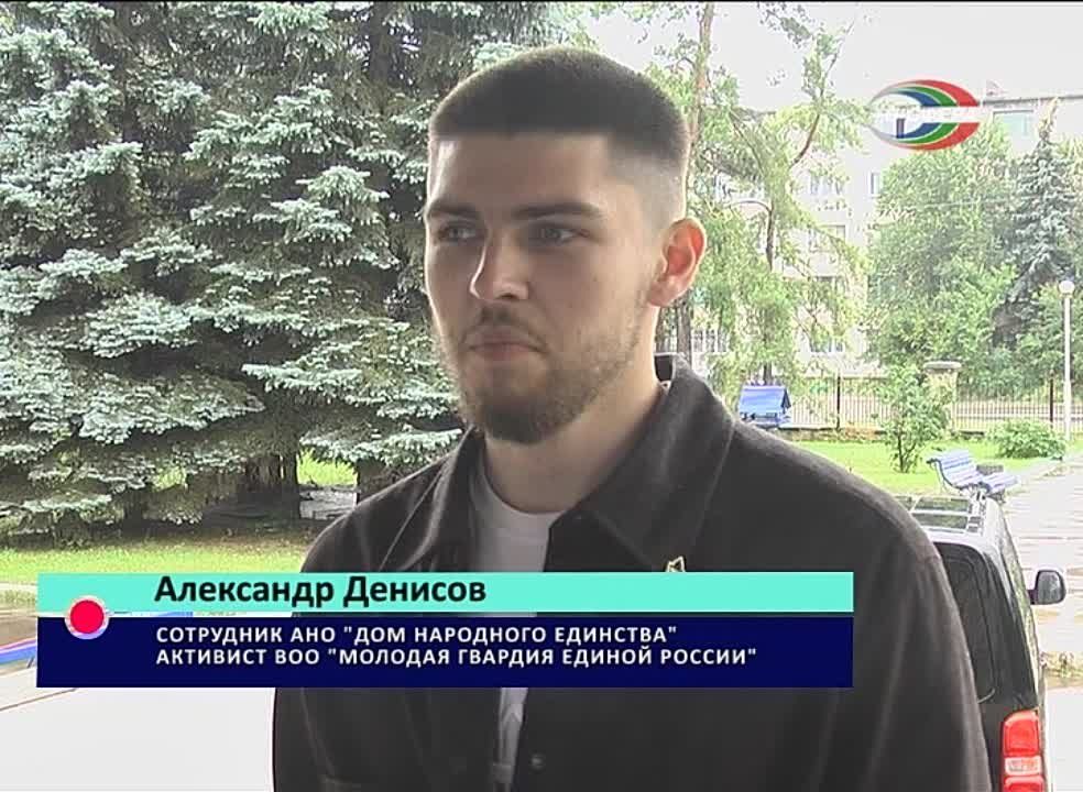 �������� ��� ������������