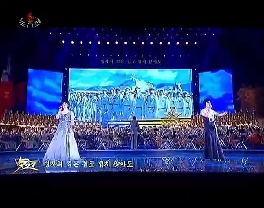 ������� ������: �����!