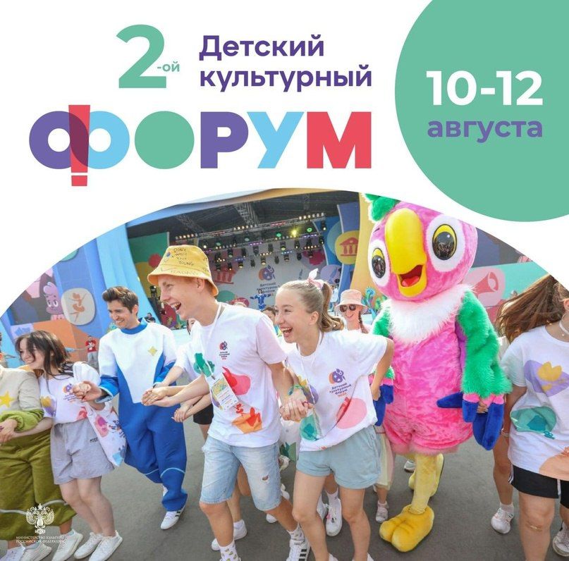 �� II ������������� ������� ���������� ������ ������ ������� ������ �� ����� ��������