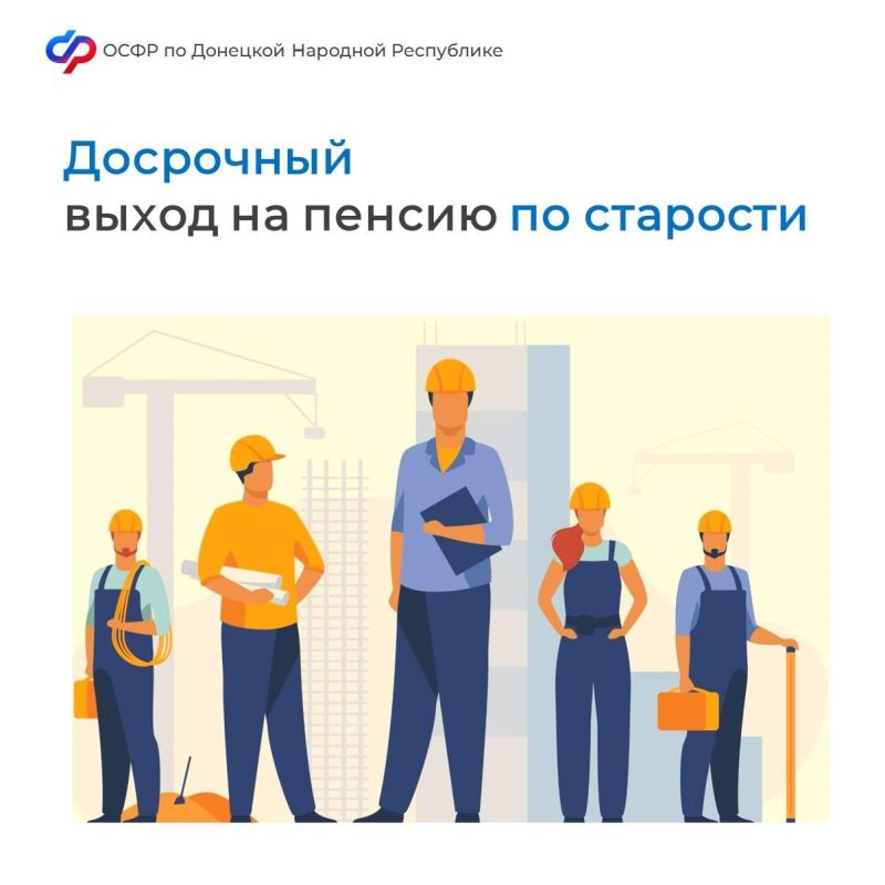 ��������� �����: ��������� ����� �� ������ �� ��������