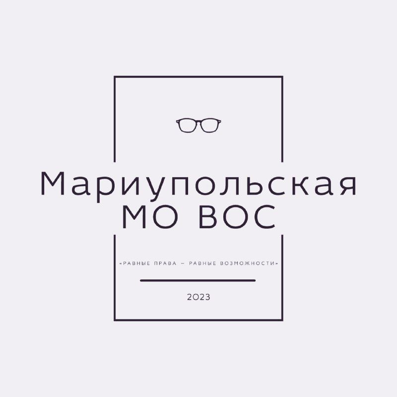 � ��������� ������� ����������������� ����������� "������������� �������� ������"