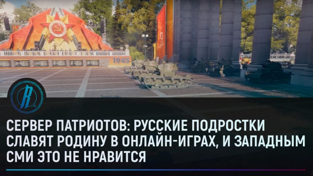������ ���������: ������� ��������� ������ ������ � ������-�����, � �������� ��� ��� �� ��������