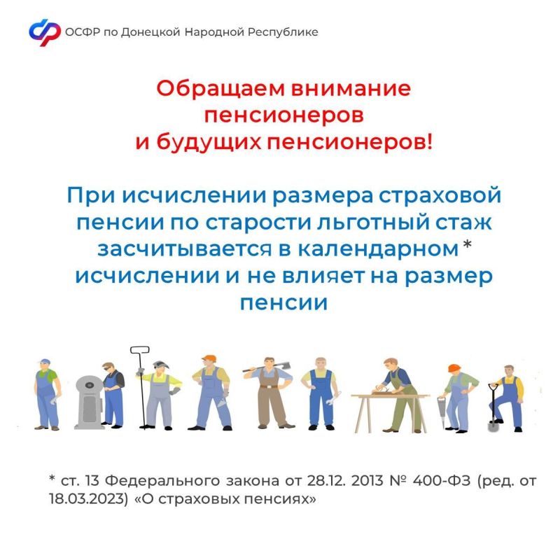 ��������� ����� �� ������ �� ��������