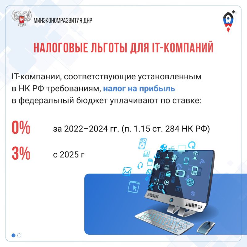 #����������������. � ������ ���������� ��� ��� � �����, ������������ �� ��������� ��-��������. ��������� �� ���: ����������...