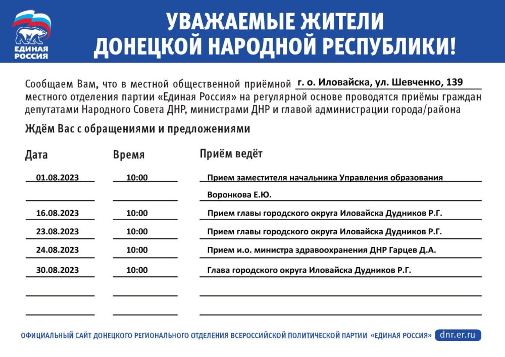 ������ ��������: ��������! ������ ����������.