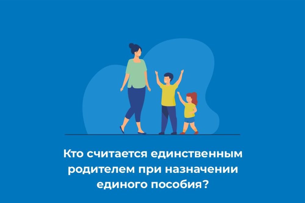 � �������� ����������, ��� ��������� ������������ ��������� ��� ���������� ������� �������