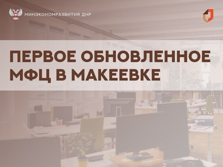 #����������. � �������� ��������� ������ ����������� ��������� ��� ������� ��������� ���������� ������������ ����������� ������ �� ������: ��. ����������, 1