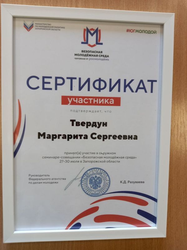 � ��������� ������ ���������� �������-��������� ����������� ��������� �����!