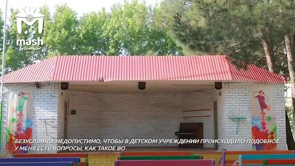 "��� ���� ���� ����� �������������� � �����������, ���� ���������� �����"