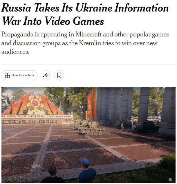 ������ �������������� ���������� � ���������� � �� ���������� ���������� � The New York Times