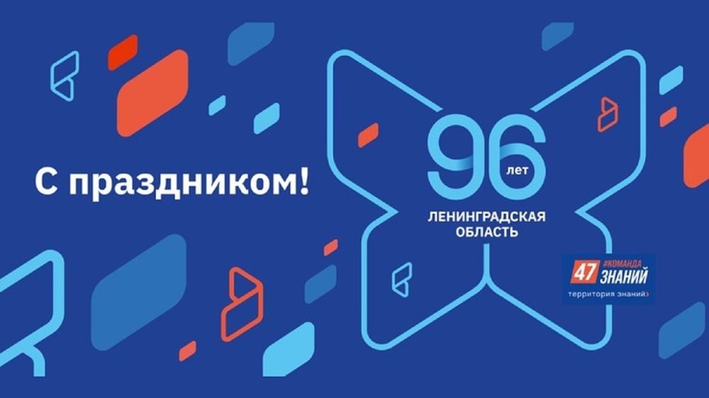 ��������� ���������: �������������� ������� ������� ���� �� ����� ��������������� ��� �����, ������ ������������� ��������� ���������� ���������