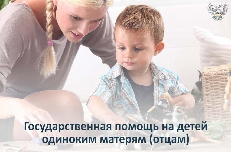 ��������������� ������ �� ����� �������� ������� (�����)