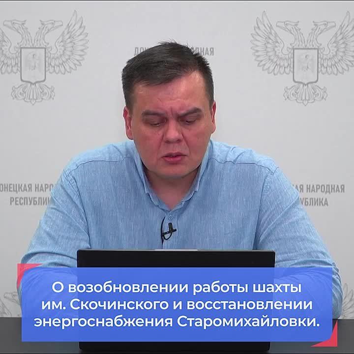 � ������������� ������ ����� ��. �.�