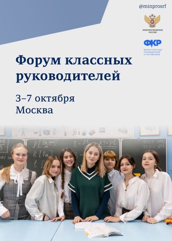 � ������ ��������� ����� �������� �������������